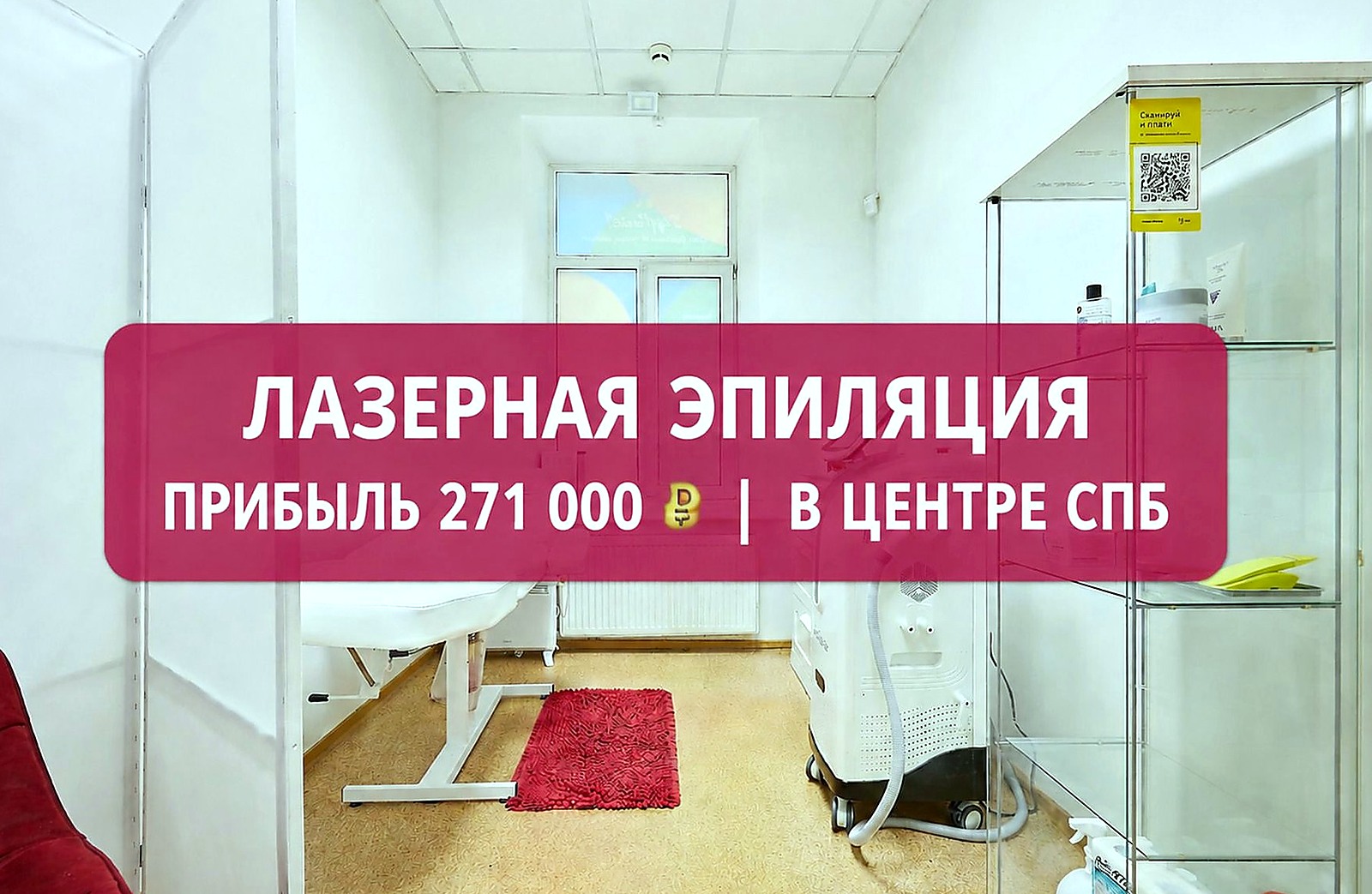 Рекламное производство 6 лет на рынке