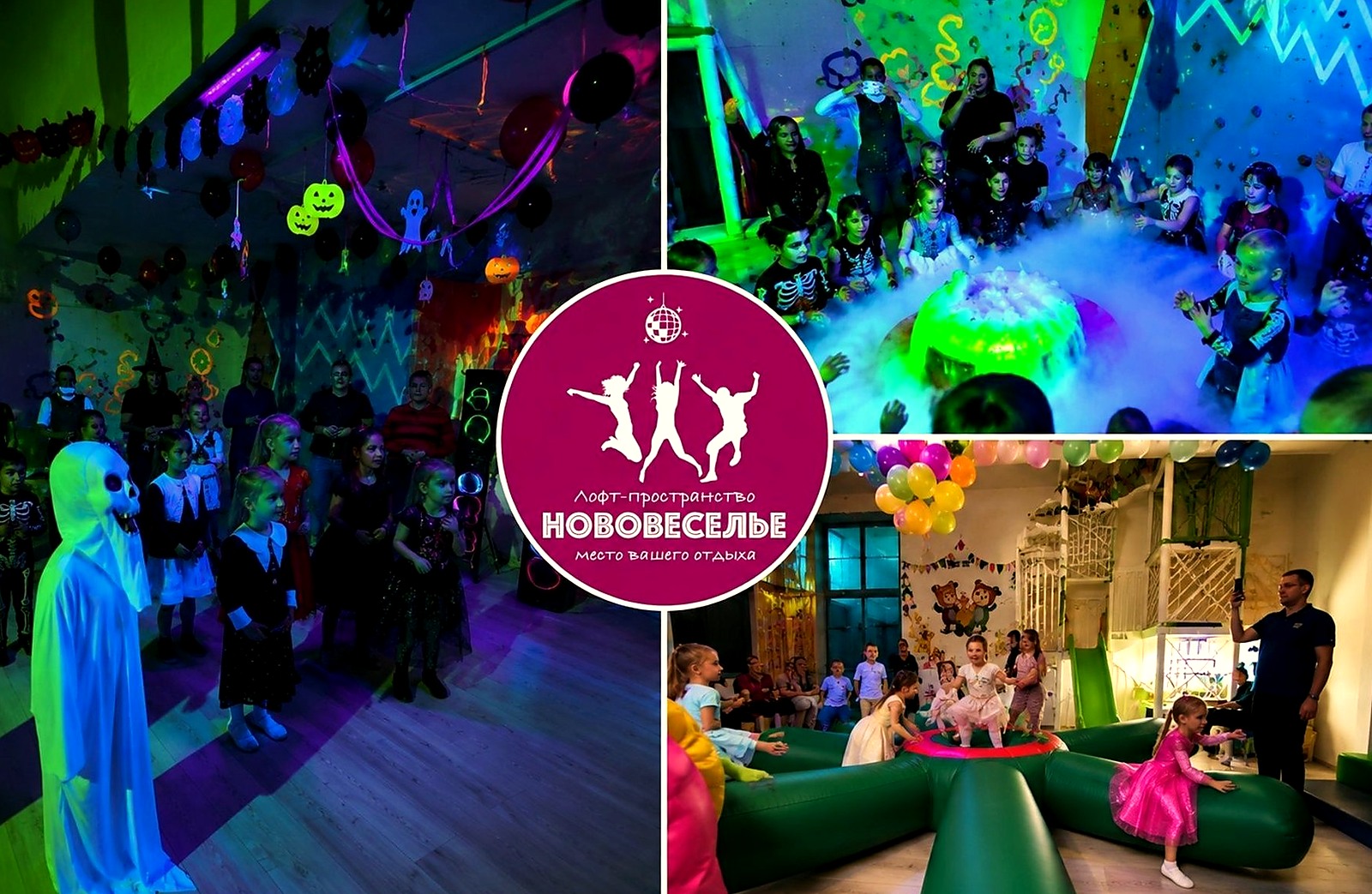 Ресторан у метро пр. ветеранов