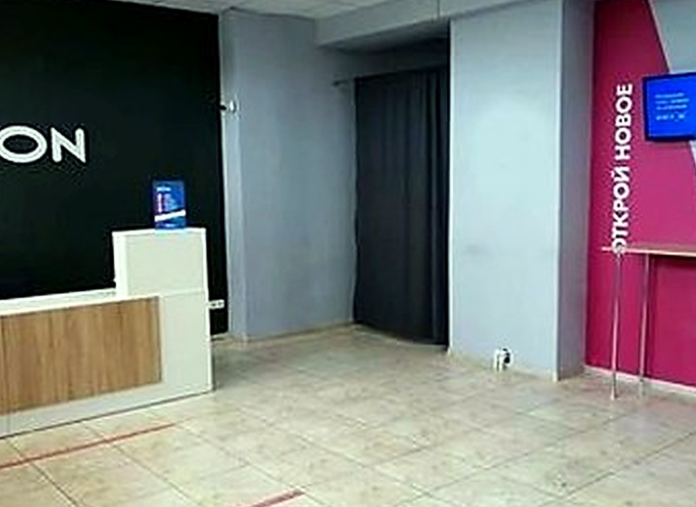 ПВЗ у метро академическая